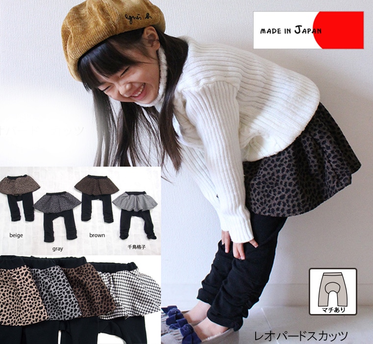 �Ҷ��� �ѥ�� �Ҥ礦������Ļ�ʻҥ��㥶�������äפꥪ�����󥸡������ä��դ��깭���ꥹ���å�������4628�ݰ�ࡦ�᡼���ز�40�쥮���դ��������ȡ����λҡ��������2998