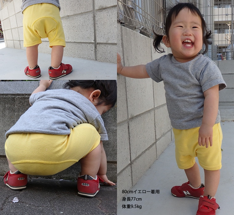 【新色追加】子供服 ボトムス 夏の伸縮性抜群素材！無地ハーフパンツ日本製（70cm 80cm 90cm 95cm)9714保育園・メール便可13 ズボン 保育園