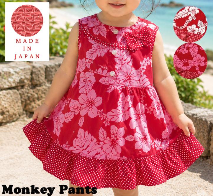 �ں߸˽�ʬ�����롦����˥����ݥ����Ѳġ� �Ҷ��� �ȥåץ� �ϥ��ӥ��������ɥåȥץ�����������100��(90cm 95cm)�ݰ�ࡦ�᡼���ز�20