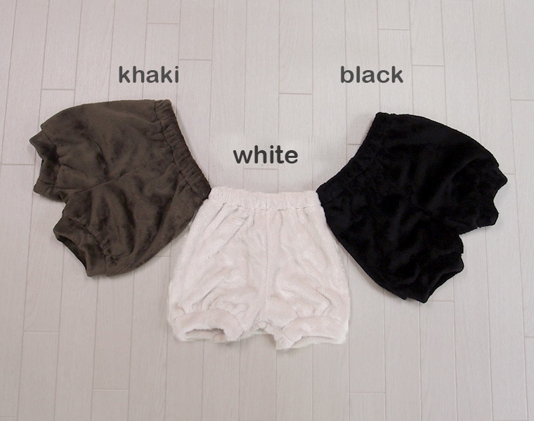 子供服 パンツ ミラクルファー　マシュマロファー　バルーンパンツ(80cm 90cm 95cm 100cm) 8470保育園・メール便可40 ズボン 保育園