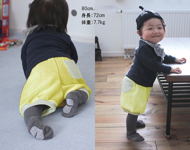 【在庫処分セール・さらにクーポン利用可】子供服 パンツ Ｗフェイス春夏秋３シーズン履けるバルーンパンツ(80cm 90cm 95cm 100cm) 保育園7878・メール便可20 ズボン 保育園