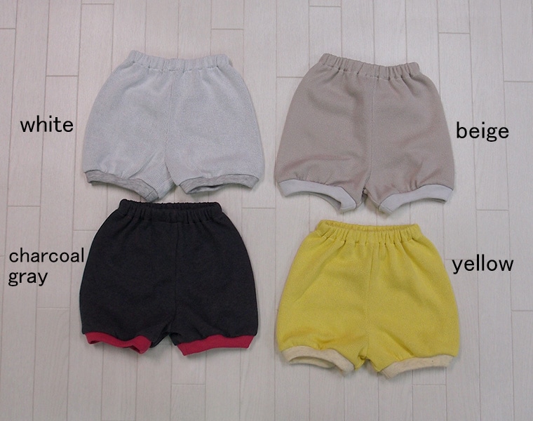 【在庫処分セール・さらにクーポン利用可】子供服 パンツ Ｗフェイス春夏秋３シーズン履けるバルーンパンツ(80cm 90cm 95cm 100cm) 保育園7878・メール便可20 ズボン 保育園