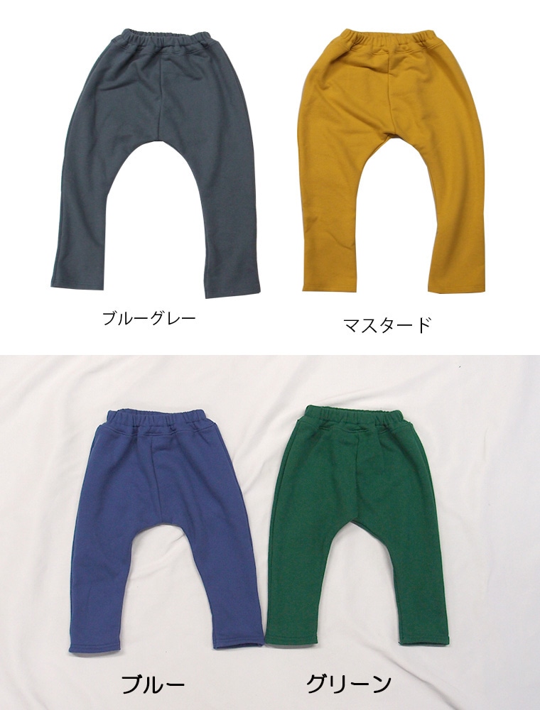 【再入荷】子供服 パンツ 綿100％ふんわり表起毛桃のような肌触りサルエルパンツ（80cm 90cm 95cm 100cm）1923・メール便可40 ズボン 保育園