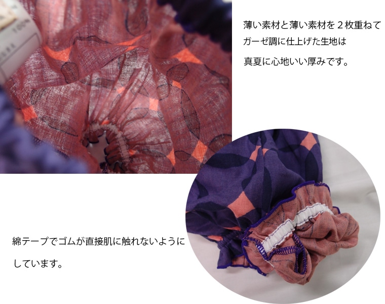 【在庫処分セール・さらにクーポン利用可】子供服 パンツ 真夏のバルーンパンツサークル柄かぼちゃパンツ（70cm 80cm 90cm 95cm 100cm)・メール便可10 ズボン 保育園