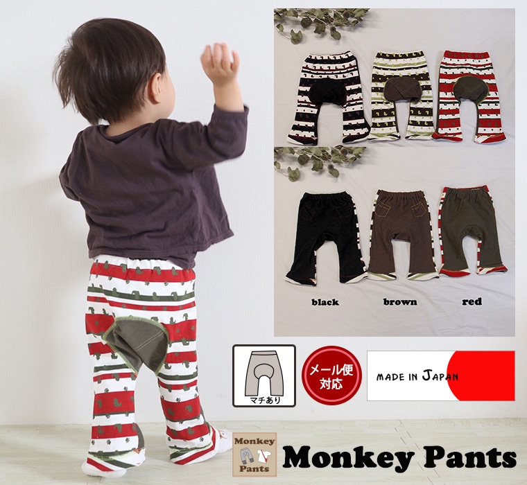 �ں߸˽�ʬ�����롦����˥����ݥ����Ѳġ�  �Ҷ��� �ѥ�� B3416���ܡ��������åץ��ȥǥ˥�˥å�10ʬ���󥭡��ѥ�ġ��᡼���ز�13Ĺ���ܥ��ݰ�ࡡ�ݰ����