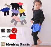 ���å� �Ҷ��� ��ʬ�楹���å� ̵�� ����ץ� �� �������� (110cm 120cm)03569714���᡼���ز�30�쥮���դ��������ȡ����λҡ���������ݰ�ࡡ�ݰ����