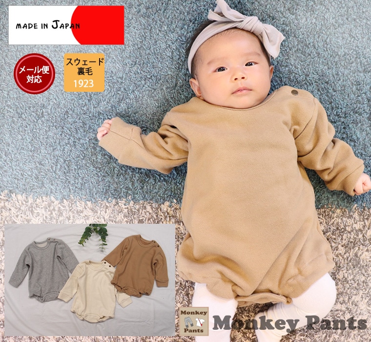 ҶΤ褦ȩ ȥ졼ʡ 100 ѡA4839(70cm 80cm)᡼ز401923ݰࡡݰ奫С롡٥ӡ֤
