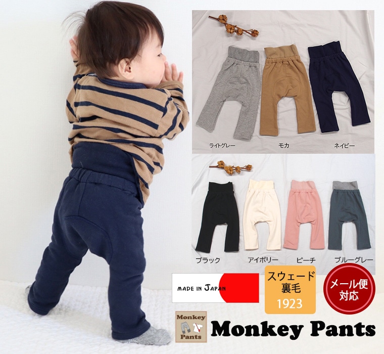 Ҷ ʢ 100 Τ褦ʾӤդǺ̵ϥ󥭡ѥġ70cm 80cm 90cm 95cm˥᡼ز30 1923 ܥ ݰ