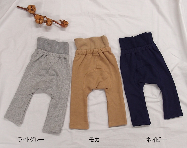 子供服 腹巻付 綿100％ 桃のような少し起毛したふんわり素材の無地モンキーパンツ（70cm 80cm 90cm 95cm）メール便可30 1923 ズボン 保育園