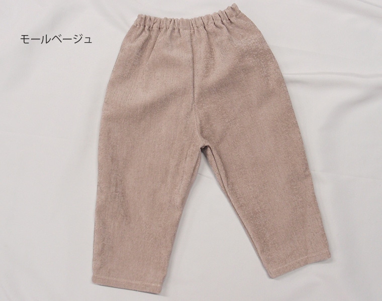 コーディロイ別珍 オーバー サイズ コールテン ダボダボパンツ 子供服（80cm 90cm 95cm 100cm）メール便可40 ズボン 保育園