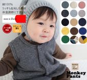 ��100�� ���Τ褦��ȩ����٥��� �����ǥ����� �β�Ĵ�� ������ NO�ۥ�ޥ���70cm 80cm 90cm 95cm 100cm)�᡼���ز�30 1923 �٥ӡ��� �ˤλ� ���λңԥ���� �֤����