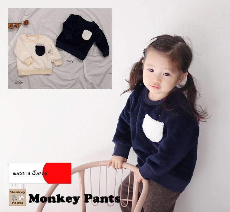 �Ҷ������ߥ饯��ե��� �ޥ���ޥ��ե��� �ȥ졼�ʡ�(80cm 90cm 95cm 100cm)�᡼���ز�40 �ݰ�ࡡ�ݰ���塡