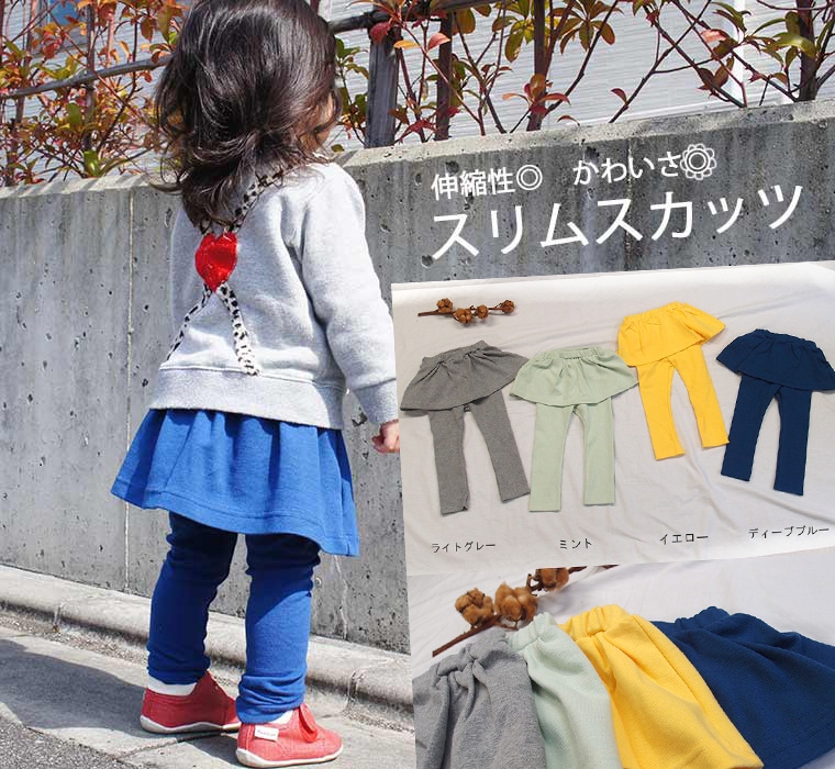 Ҷ ̵ ٥ӡ ȴ ॹåġ80cm 90cm 95cm 100cm˥᡼ز40쥮դȡλҡݰࡡݰ2998