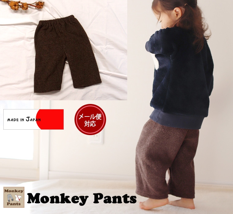 �ں߸˽�ʬ�����롦����˥����ݥ����Ѳġ� �֡����졼�Ǻࡡ΢���ӡ����ܥ��ܡ��ѥ�ġ��Ҷ�������������90cm 95cm�˥᡼���ز�30 ���ܥ� �ݰ��1219