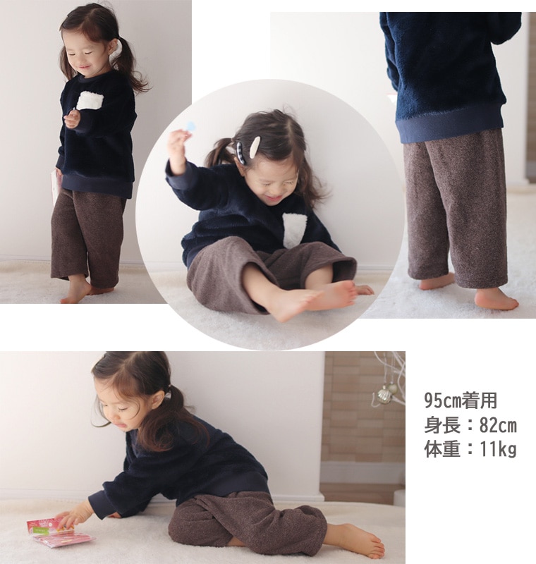 【在庫処分セール・さらにクーポン利用可】 ブークレー素材　裏起毛　ダボダボ　パンツ　子供服　日本製（90cm 95cm）メール便可30 ズボン 保育園1219