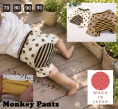 �ں߸˽�ʬ�����롦����˥����ݥ����ѲġۻҶ��� �ɥåȡߥܡ�����������ȴ�� �ۥåȥ�󥭡��ѥ�� ��������70cm 80cm 90cm 95cm��2998�᡼���ز�13 ���ܥ� �ݰ��2998