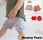 �ں߸˽�ʬ�����롦����˥����ݥ����Ѳġۿ����Ǻ� �� �����꡼ �ۥåȥ�󥭡��ѥ�� ��������70cm 80cm 90cm 95cm��0356�᡼���ز�10 ���ܥ� �ݰ��