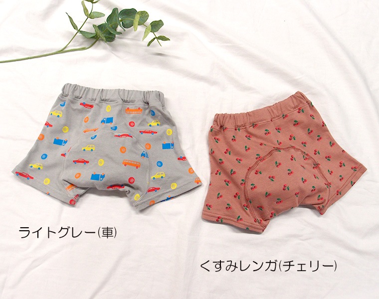 【在庫処分セール・さらにクーポン利用可】真夏素材 車 チェリー ホットモンキーパンツ 日本製（70cm 80cm 90cm 95cm）0356メール便可10 ズボン 保育園