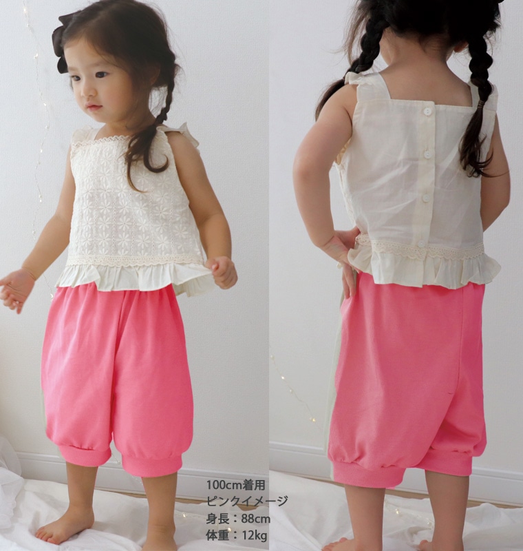 【在庫処分セール・さらにクーポン利用可】 子供服　柔らかコットン ハーフパンツ 綿100％ 涼しい バルーンパンツ(80cm 90cm 95cm 100cm) メール便可20 ベビー服 男の子 女の子ズボン 赤ちゃん 80cm 子供服 パンツ