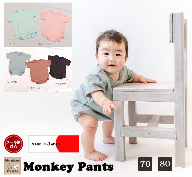�ں߸˽�ʬ�����롦����˥����ݥ����ѲġۻҶ��� ���� �ä��� ��100�� ����ѡ�����A4839��(70cm 80cm)�᡼���ز�20��0356�ݰ�ࡡ�ݰ���奫�С������롡�٥ӡ������֤����