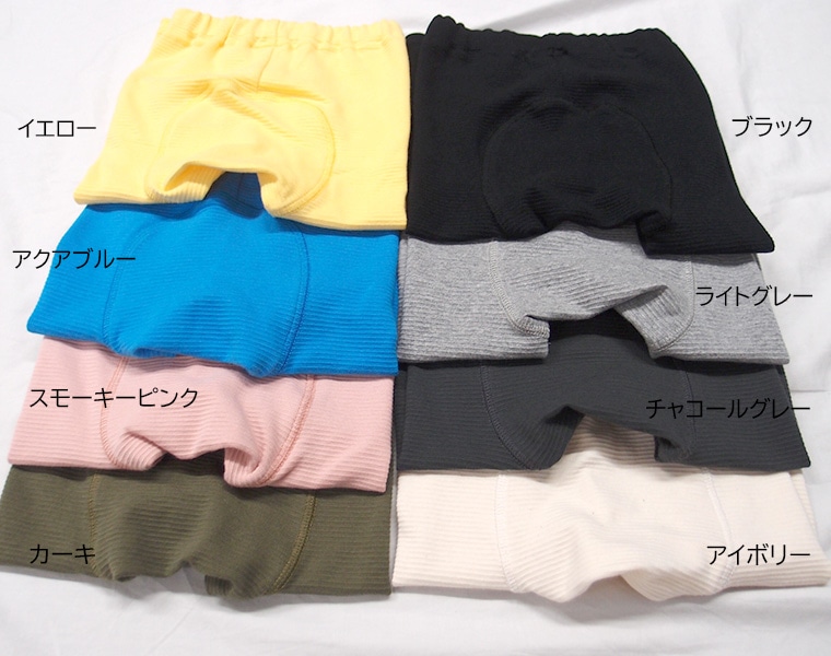 夏の防蚊対策に10分丈のパンツ　子供服 夏用 ベビー服 長ズボン モンキーパンツ 伸縮性抜群 スリムパンツ（70cm 80cm 90cm 95cm 100cm）9714保育園・メール便可13 男の子 女の子ズボン 赤ちゃん