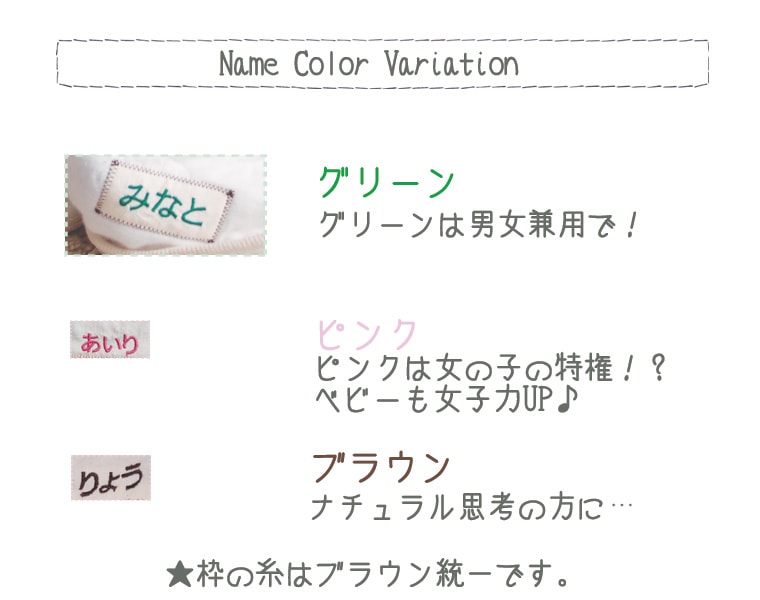 【在庫処分セール・さらにクーポン利用可】名入れ無料ベビー配色のガーゼ接結素材♪動物柄ブランケットc040日本製保育園・メール便不可