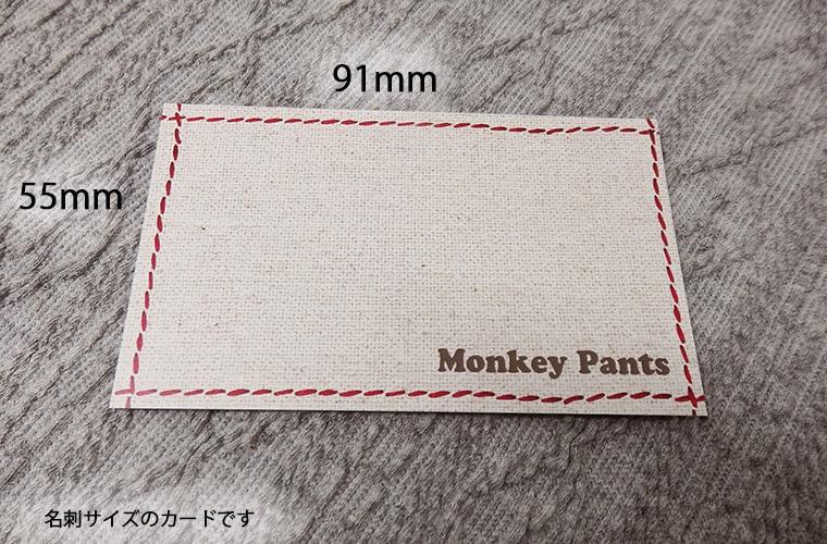 フリーメッセージカード.ラッピングご利用の方にご購入いただけます・代筆いたします保育園