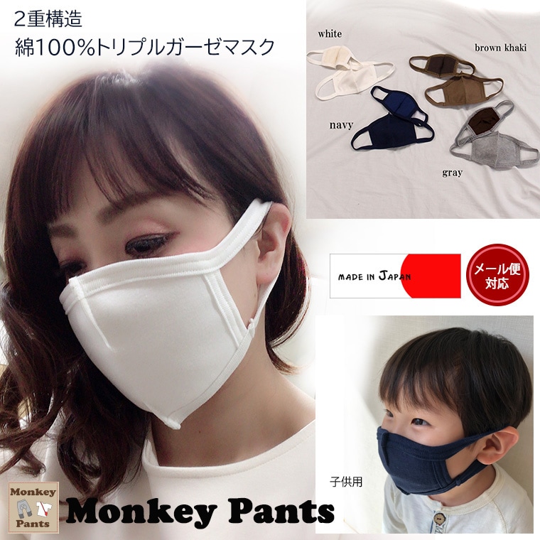 �ں߸˽�ʬ�����롦����˥����ݥ����Ѳġ� �����ˤ��ʤ��ޥ��� ������ޥ��� ����ѡ��Ҷ��� ��100�� 3�ť����� ���ؼ� ȩ�μ夤���� �ȥ�ץ륬���� ������ NO�ۥ�ޥ��ʥ᡼���ز�5���ݰ�ࡡ�ݰ����