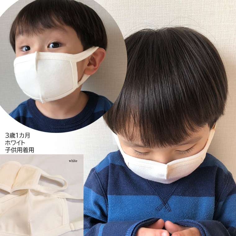 【在庫処分セール・さらにクーポン利用可】 耳が痛くないマスク 洗えるマスク 大人用・子供用 綿100％ 3重ガーゼ 二層式 肌の弱い方に トリプルガーゼ 日本製 NOホルマリン（メール便可5）保育園　保育園着