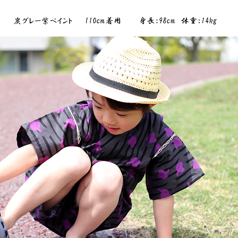 ʤ ˥å  ˽ Ҷʿ(80cm 90cm 100cm 110cm) ˤλ λ ֤ 