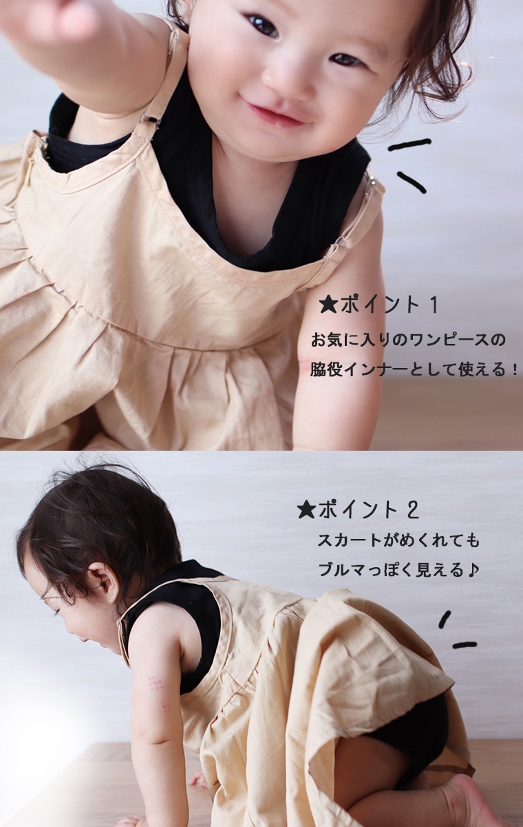 ベビー服まとめ　30点　0歳～向け　50～60センチ　肌着やロンパース ロンパース カバーオール 3枚組 ベビー 赤ちゃん 肌着 出産準備 50 60