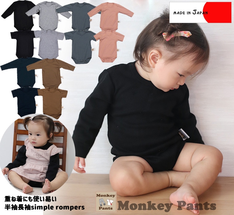 Ҷ ȥåץ ƤȩäݤʤȾµĹµȩѡե饤100A4791A4792(70cm 80cm 90cm 95cm)8877᡼ز20