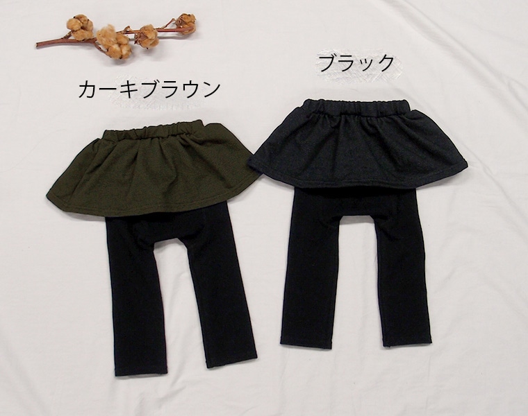 【在庫処分セール・さらにクーポン利用可】デニムニットふんわりスカッツスリムモンキーパンツ2998（80cm 90cm 95cm 100cm）メール便可40レギンス付きスカート　女の子　スカンツ保育園　保育園着