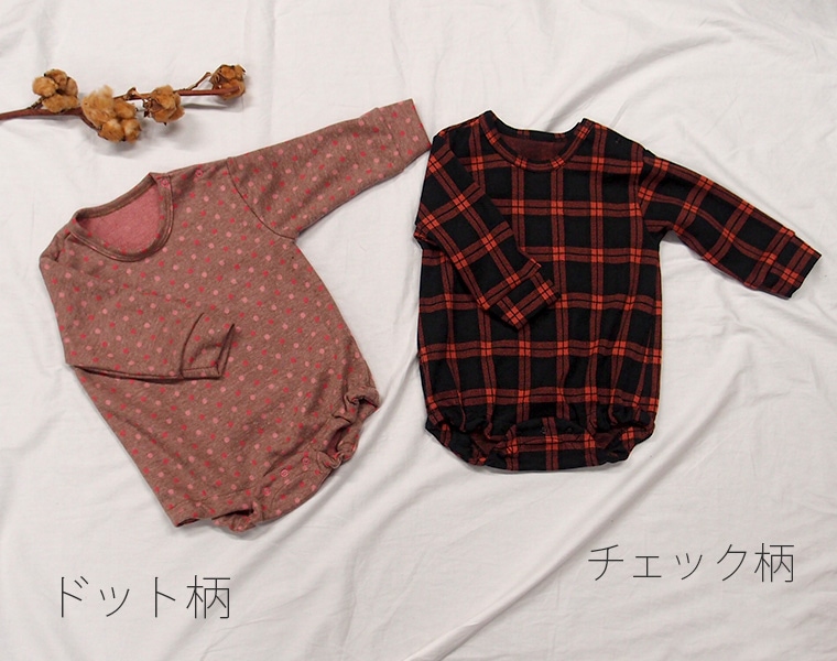 子供服 ベビー服 ドット・チェック　ロンパース 日本製『A4880』(70cm 80cm)メール便可30　保育園　保育園着カバーオール　赤ちゃん　