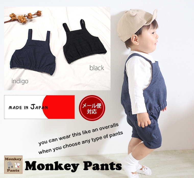 �ں߸˽�ʬ�����롦����˥����ݥ����ѲġۻҶ������ǥ˥�˥åȥ���ߡ����䥻�åȥ��å��ѡˡ�80-90cm 95-100cm 110-120cm�˥᡼���ز�20�ݰ�ࡡ�ݰ���塡�����륤���󡡥����ڥåȡ������С������롡�ȥ���ȥ졼�˥󥰡�������ؤ�����ñ