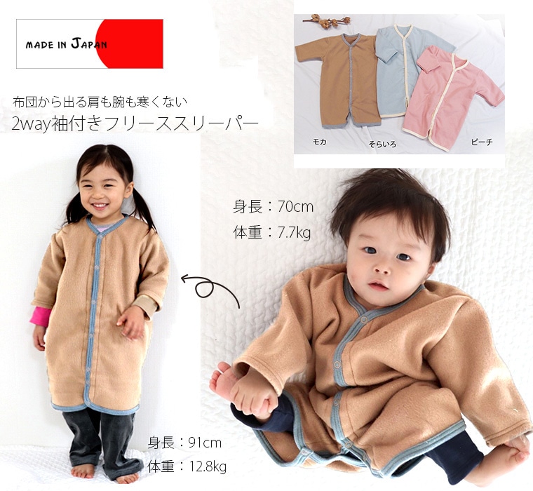 ٥ӡΤ褦ȩ 100 ꡼ѡ лˤ Ҷ 80cm 90cm 95cm 100cm᡼ز40 1923 ˤλ λ ֤µդۡѡɴ2way᤯ɻߡ䤨ɻߡۥ꡼ѡ1055