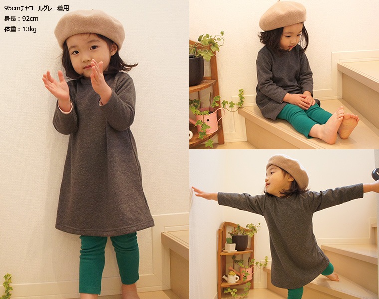 子ども服サイズ80　14点のお品 男の子のための子供服・トレンドキッズファッション【子供服のS&H】