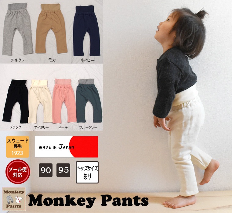   �Ҷ��� ʢ���դ� �ߤΥ��ȥ졼�ȥѥ�����Τ褦�ʾ������Ӥ����դ�����100���Ǻ��90cm 95cm�˥᡼���ز�40 1923