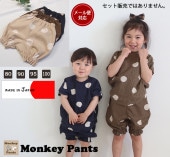 ڴָꥻۥ٥ӡ Ҷ  񤭥ɥå åȥͥ Х롼ѥ ϡեѥġ80cm 90cm 95cm 100cm)᡼ز10