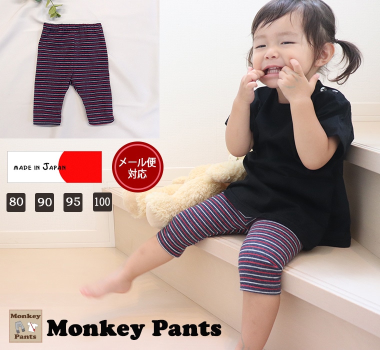 �ں߸˽�ʬ�����롦����˥����ݥ����Ѳġۿ�����ȴ��������ǥ����ܡ���������ॹ�ѥåģ�ʬ���80cm 90cm 95cm�˥᡼���ز�10