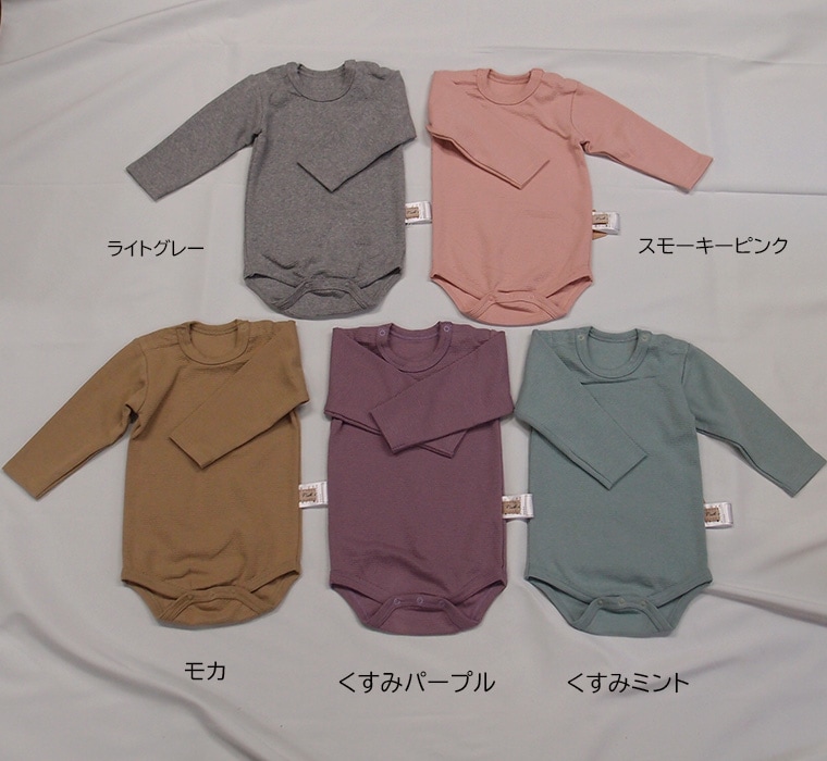 子供服 トップス 春夏用半袖長袖肌着ロンパースA4899-A4900(70cm 80cm 90cm 95cm)9714メール便可20 男の子 女の子 新生児 赤ちゃん