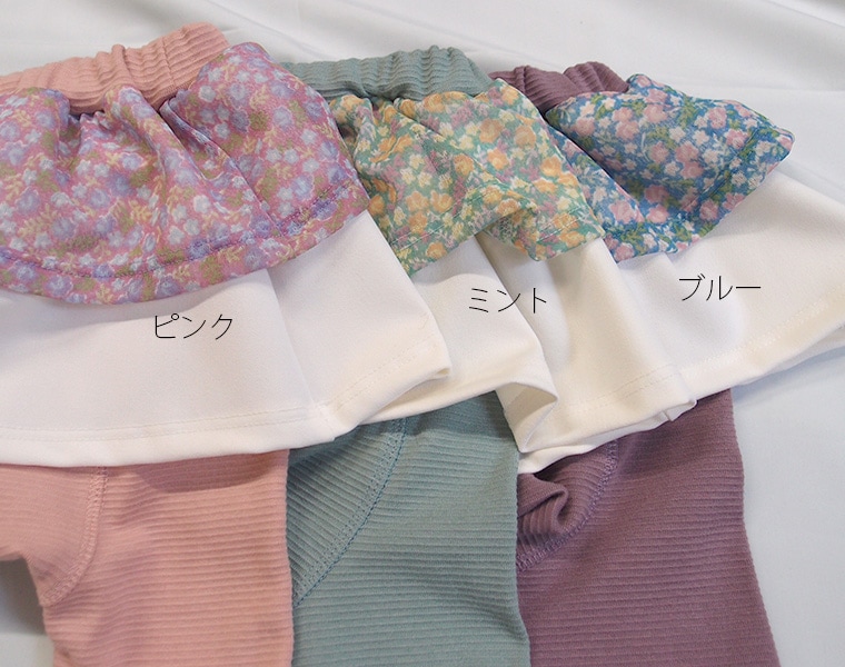 【在庫処分セール・さらにクーポン利用可】  子供服 パンツ スカッツ　小花柄エプロン風スカッツ　夏　 (80cm 90cm 95cm 100cm)本製　保育園・メール便可20 ベビー服 女の子 ズボン 赤ちゃん 9714