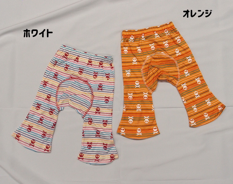 【在庫処分セール・さらにクーポン利用可】  B3321さらっとした真夏素材スカルマルチボーダー7分丈モンキーパンツ（90cm 95cm）メール便可10 ベビー服 男の子 女の子ズボン