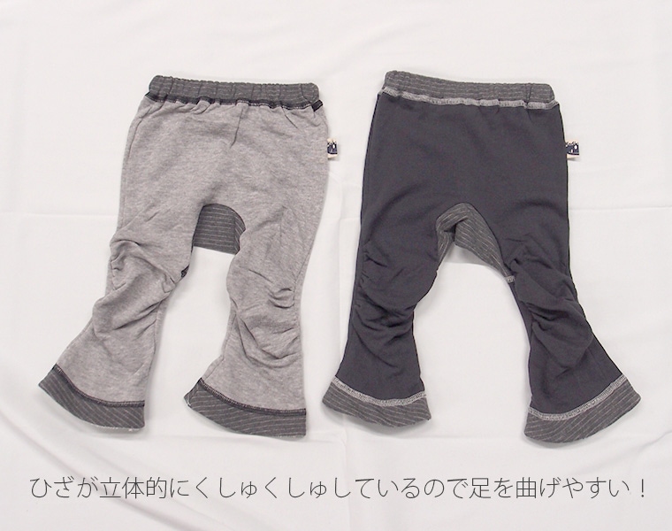 【在庫処分セール・さらにクーポン利用可】B1683ひざクシュクシュニコちゃん刺繍10分丈モンキーパンツ保育園・メール便可13 ベビー服 男の子 女の子ズボン 赤ちゃん