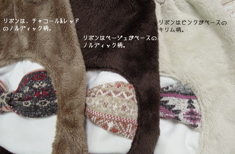 【在庫処分セール・さらにクーポン利用可】子供服 パンツ マシュマロファー　チョコラータ4389お尻リボン付きふわふわのミラクルファーのハーフパンツ保育園・メール便可40 ズボン 保育園