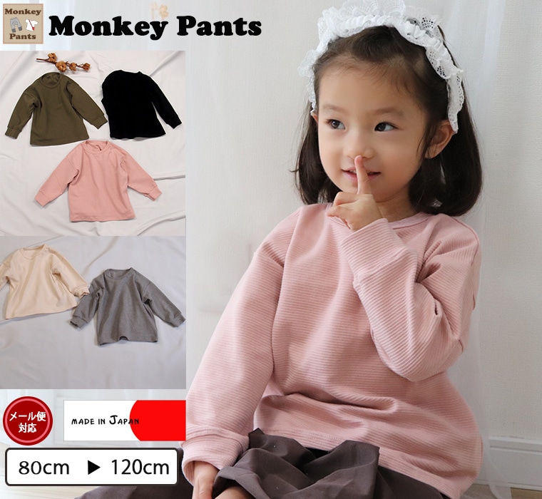 ӥå륨å Ĺµ ̵ ѥե饤(80cm 90cm 95cm 100cm 110cm 120cm)᡼ز20 ˤλ λ ԥ ֤9714ä
