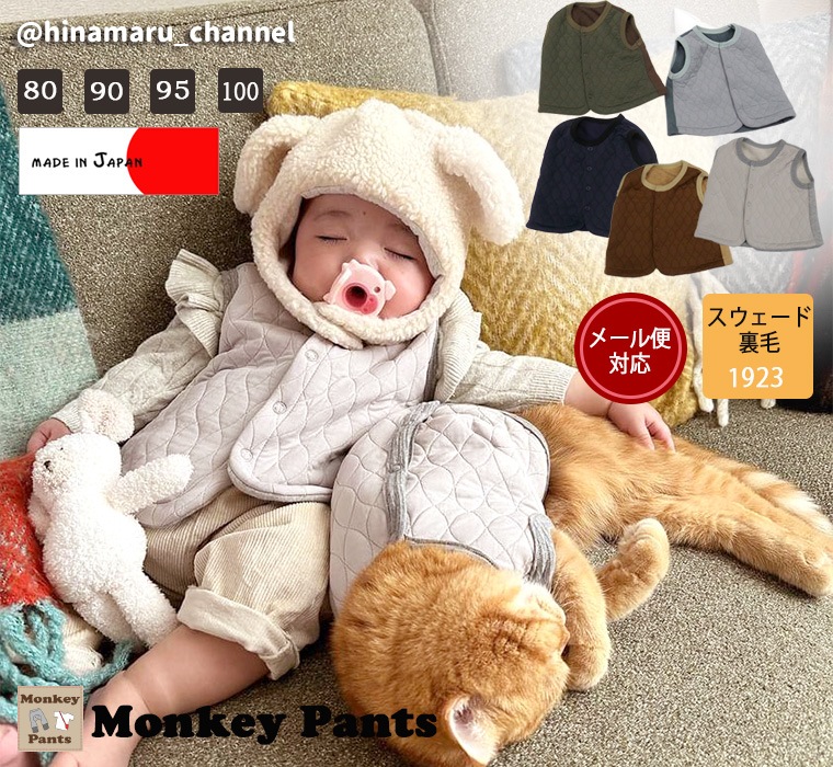 鴶 ٥ βĴ  NOۥޥ80cm 90cm 95cm 100cm)᡼ز40ˤλ λңԥ ֤1055
