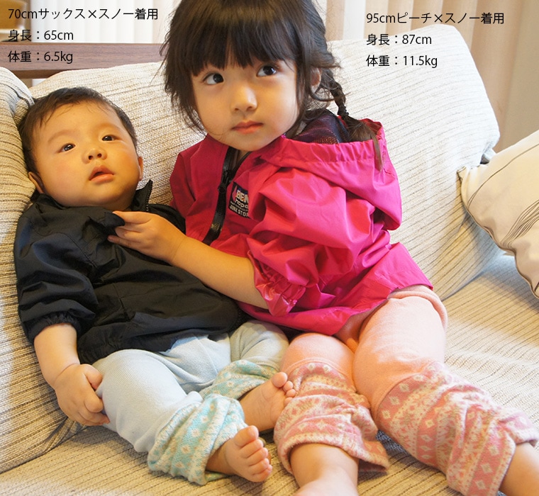 子供服 パンツ スウェード裏毛ルーズモンキーパンツブラッシュセール(70cm 80cm 90cm 95cm)保育園・メール便可20 1923