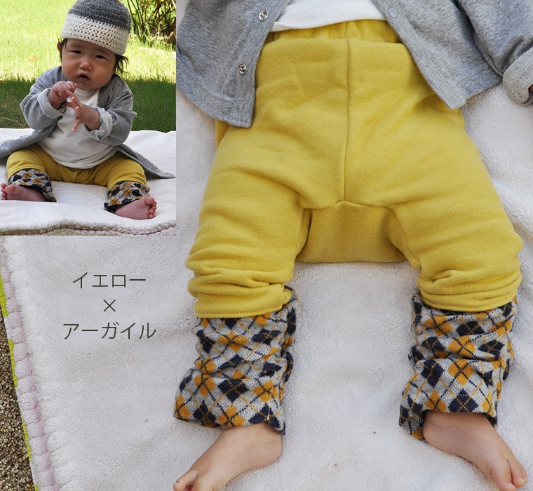 子供服 パンツ スウェード裏毛ルーズモンキーパンツブラッシュセール(70cm 80cm 90cm 95cm)保育園・メール便可20 1923