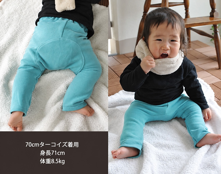 （SHA） 子供服 パンツ 綿100％素材の無地モンキーパンツ（70cm 80cm 90cm 95cm 100cm）1923保育園・メール便可20 男の子 女の子ズボン 赤ちゃん